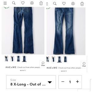 ISO - AEO size 8, x-long, SUPER STRETCH Jeans